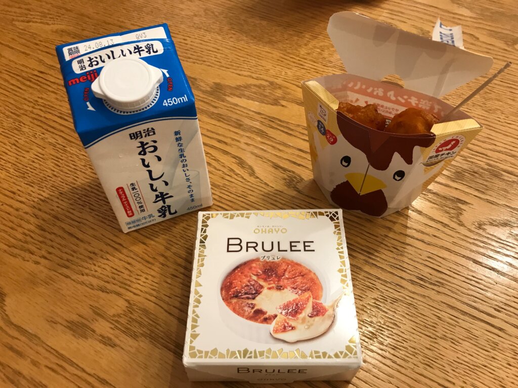 日本超商美食